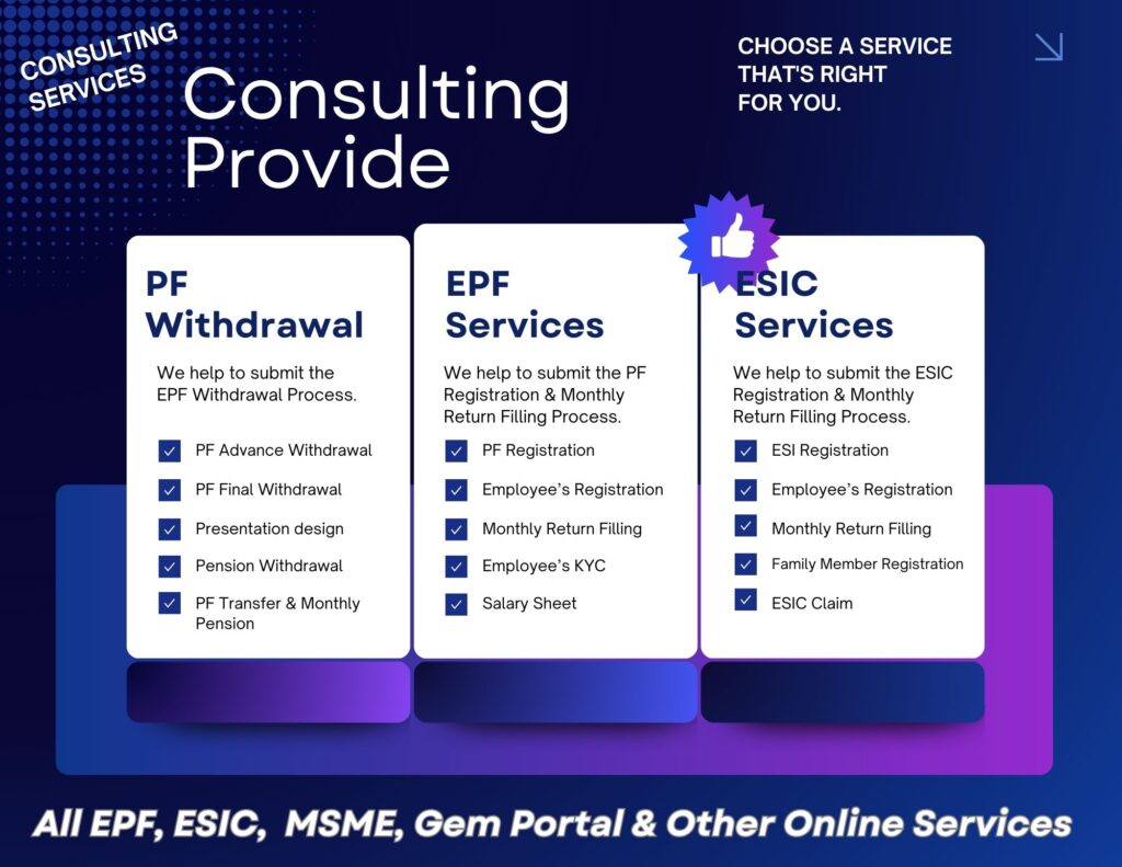PF ESI SERVICES