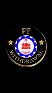 Picture of PF Withdrawal