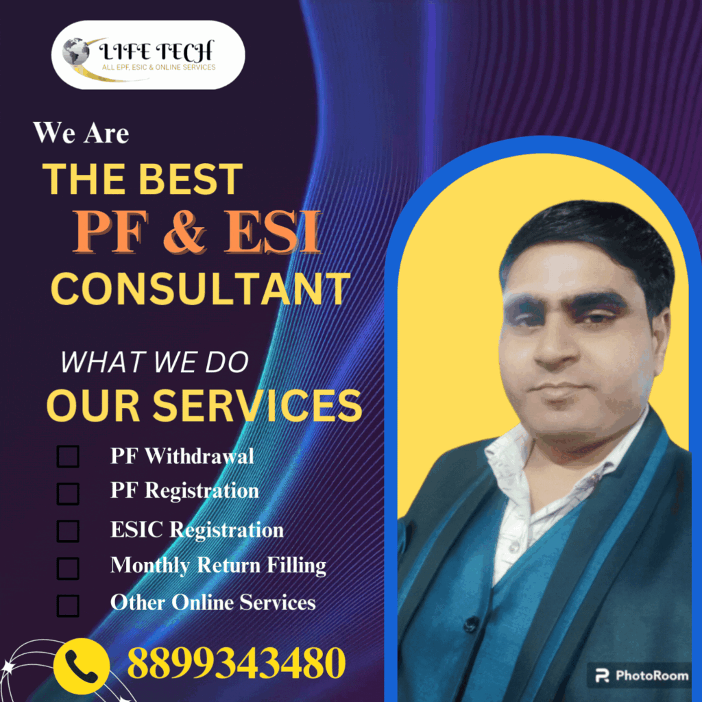 PF & ESIC Consultant