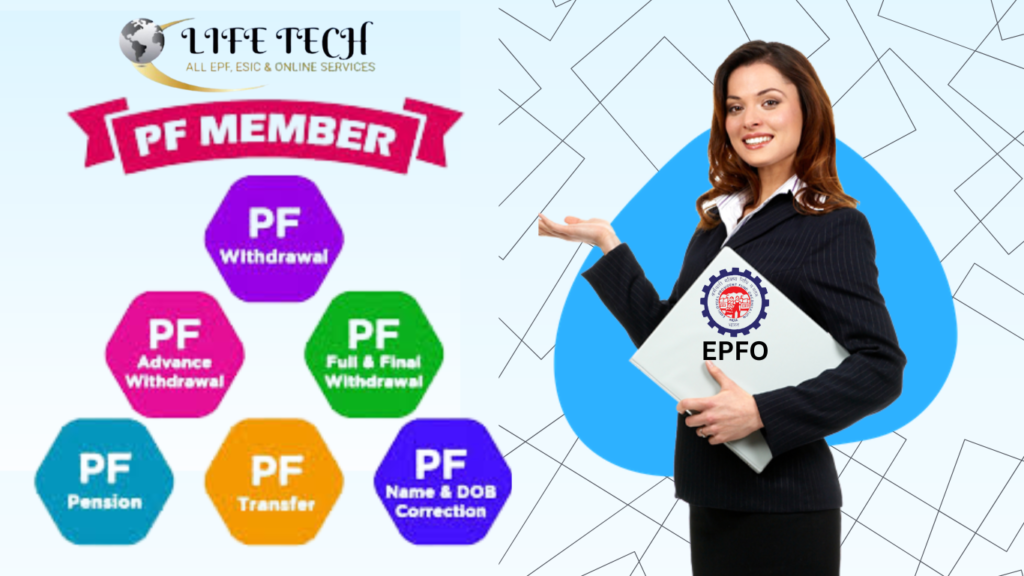 PF Withdrawal Services