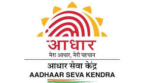 Aadhaar Services