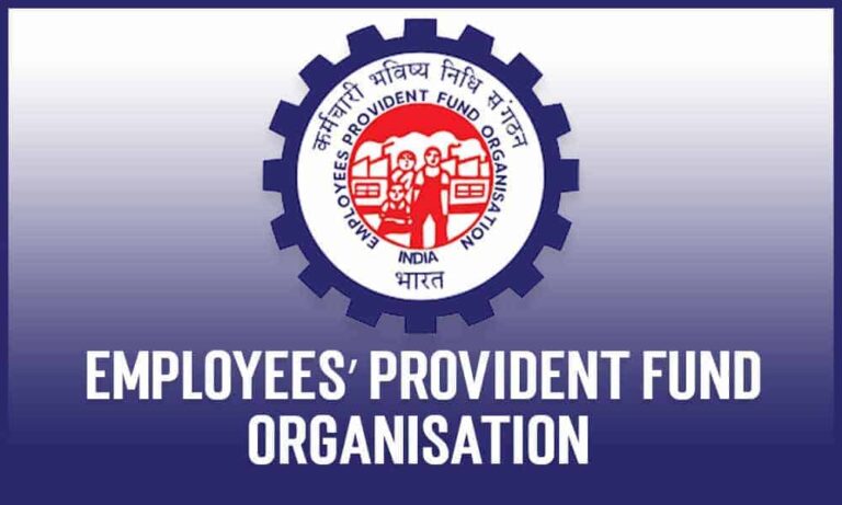 EPFO AGRA